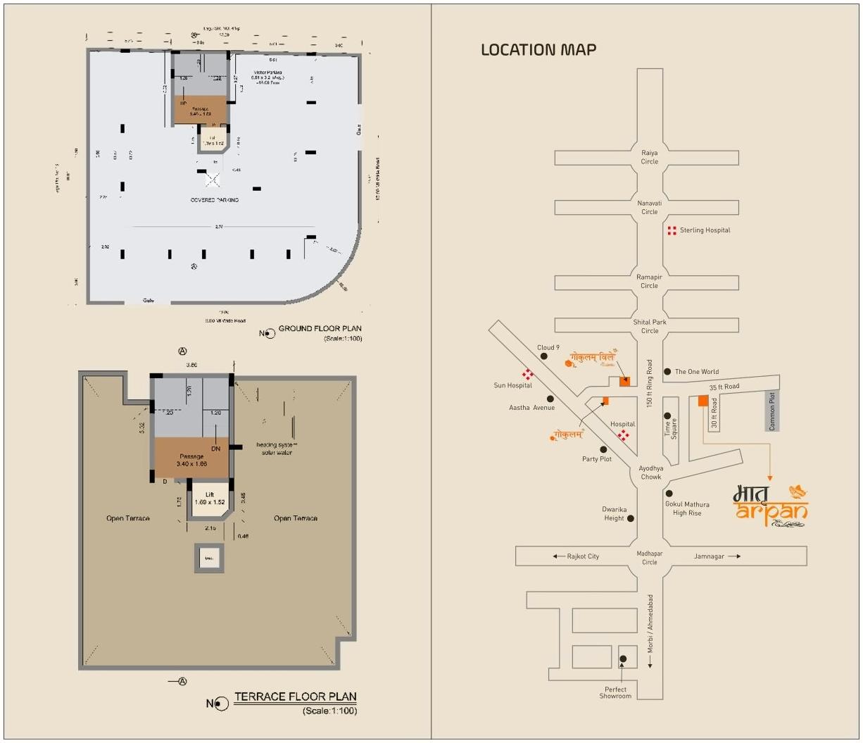  of real estate project Matru Arpan located at Madhapar, Rajkot, Gujarat