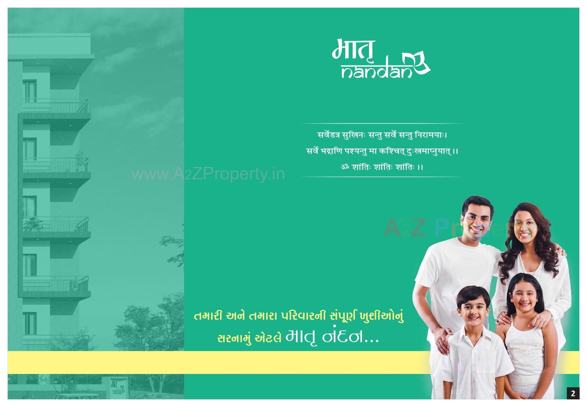  of real estate project Matru Nandan located at Madhapar, Rajkot, Gujarat