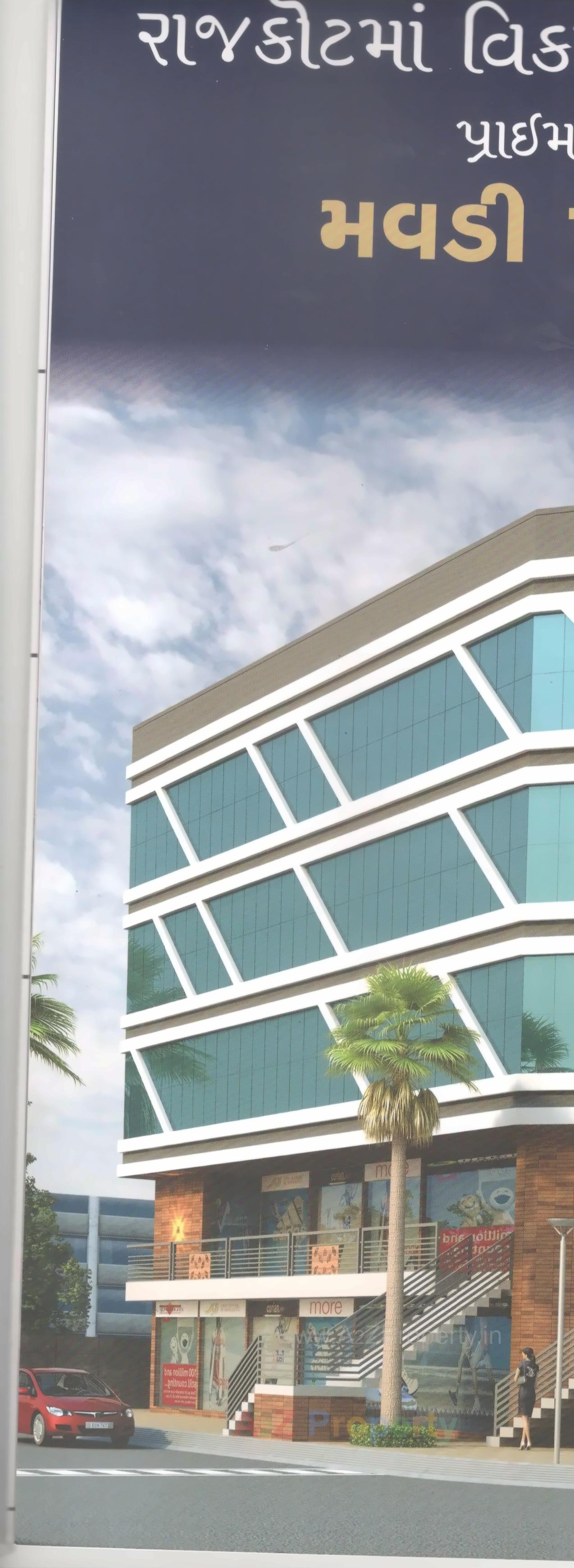 3D Elevation of real estate project Mavdi Plaza located at Mavdi, Rajkot, Gujarat