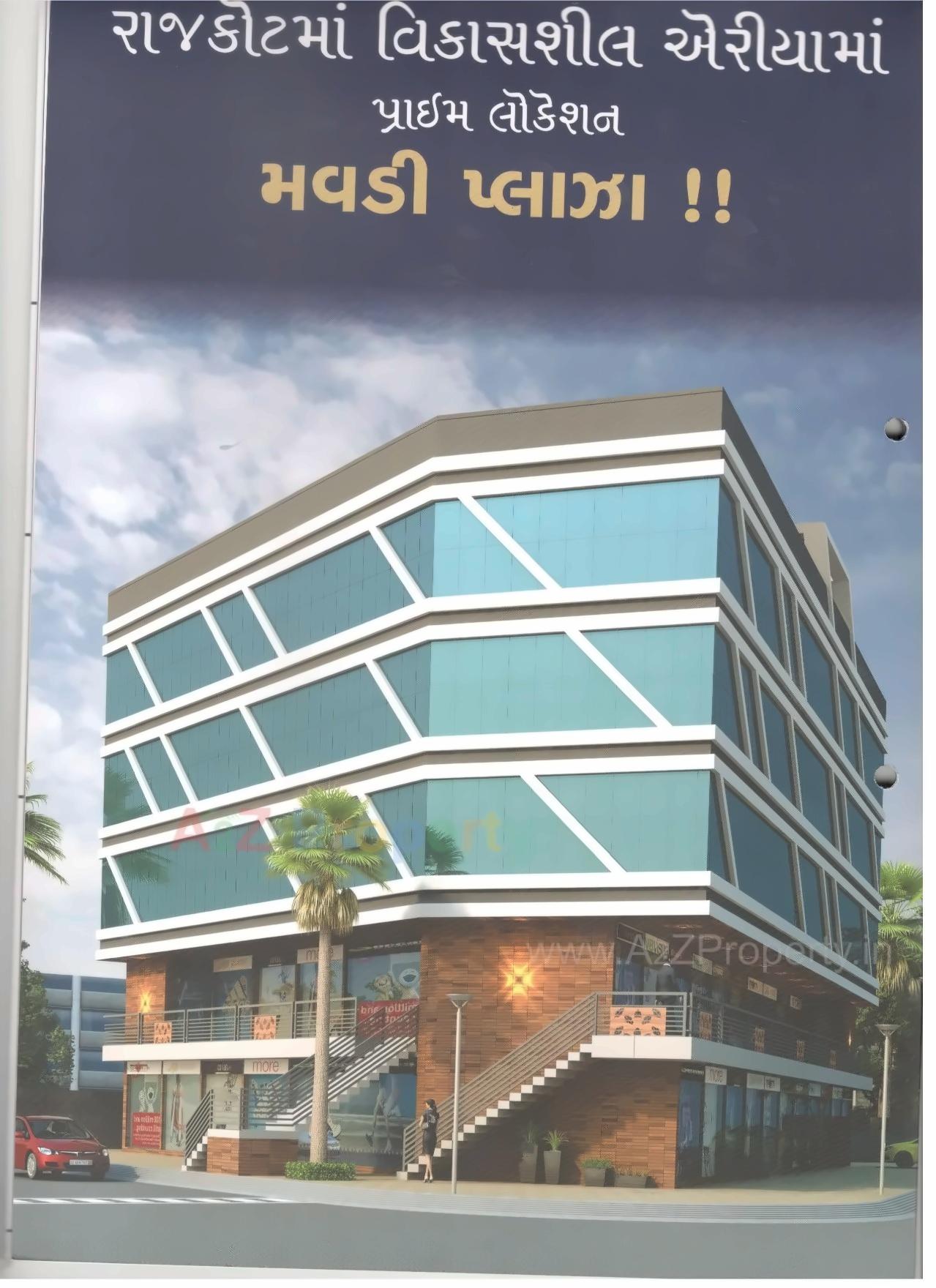 3D Elevation of real estate project Mavdi Plaza located at Mavdi, Rajkot, Gujarat