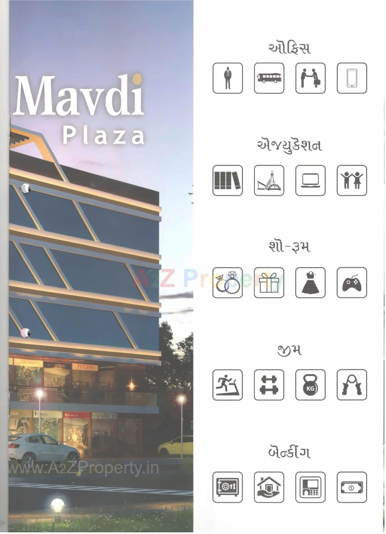  of real estate project Mavdi Plaza located at Mavdi, Rajkot, Gujarat