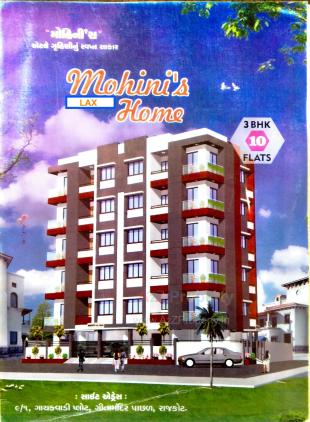 Elevation of real estate project Mohini's Lax Home located at Rajkot, Rajkot, Gujarat