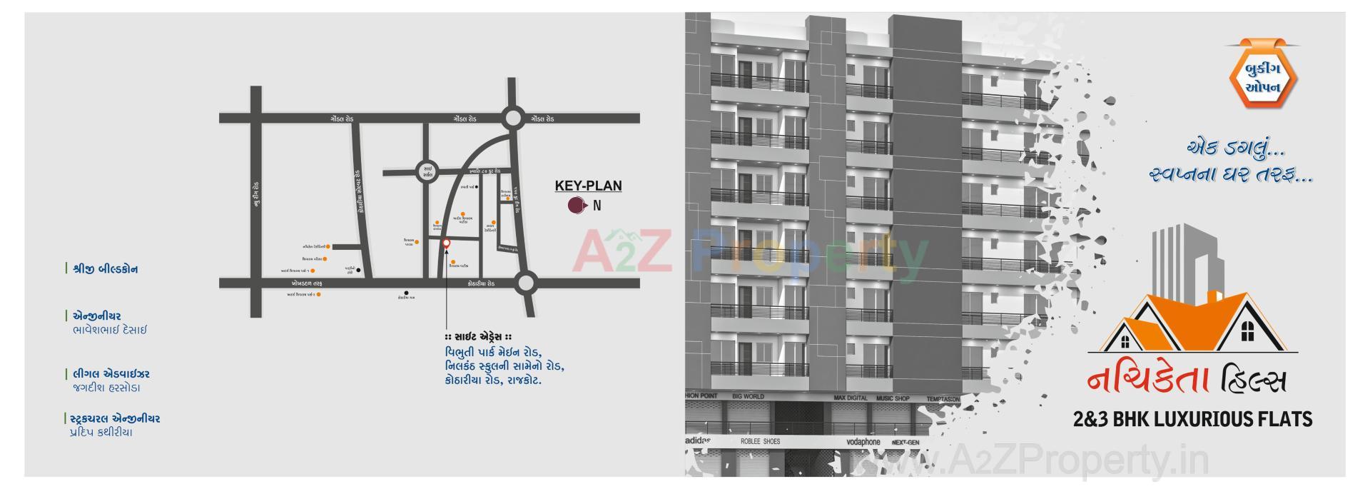  of real estate project Nachiketa Hills located at Kothariya, Rajkot, Gujarat
