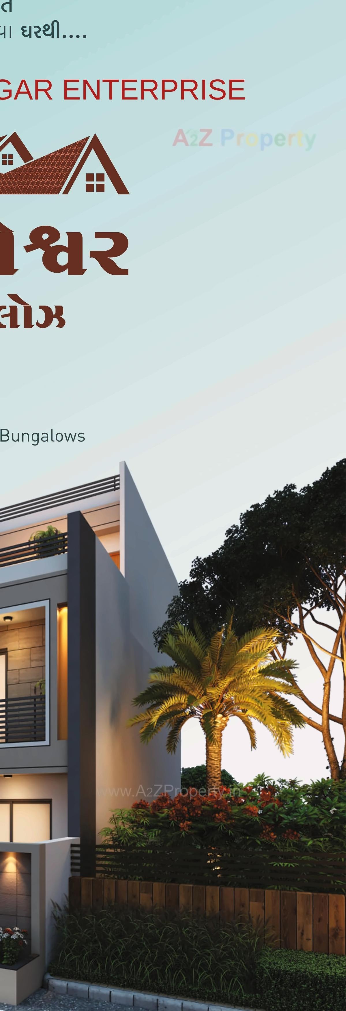 3D Elevation of real estate project Nageshwar Bungalows located at Rajkot, Rajkot, Gujarat