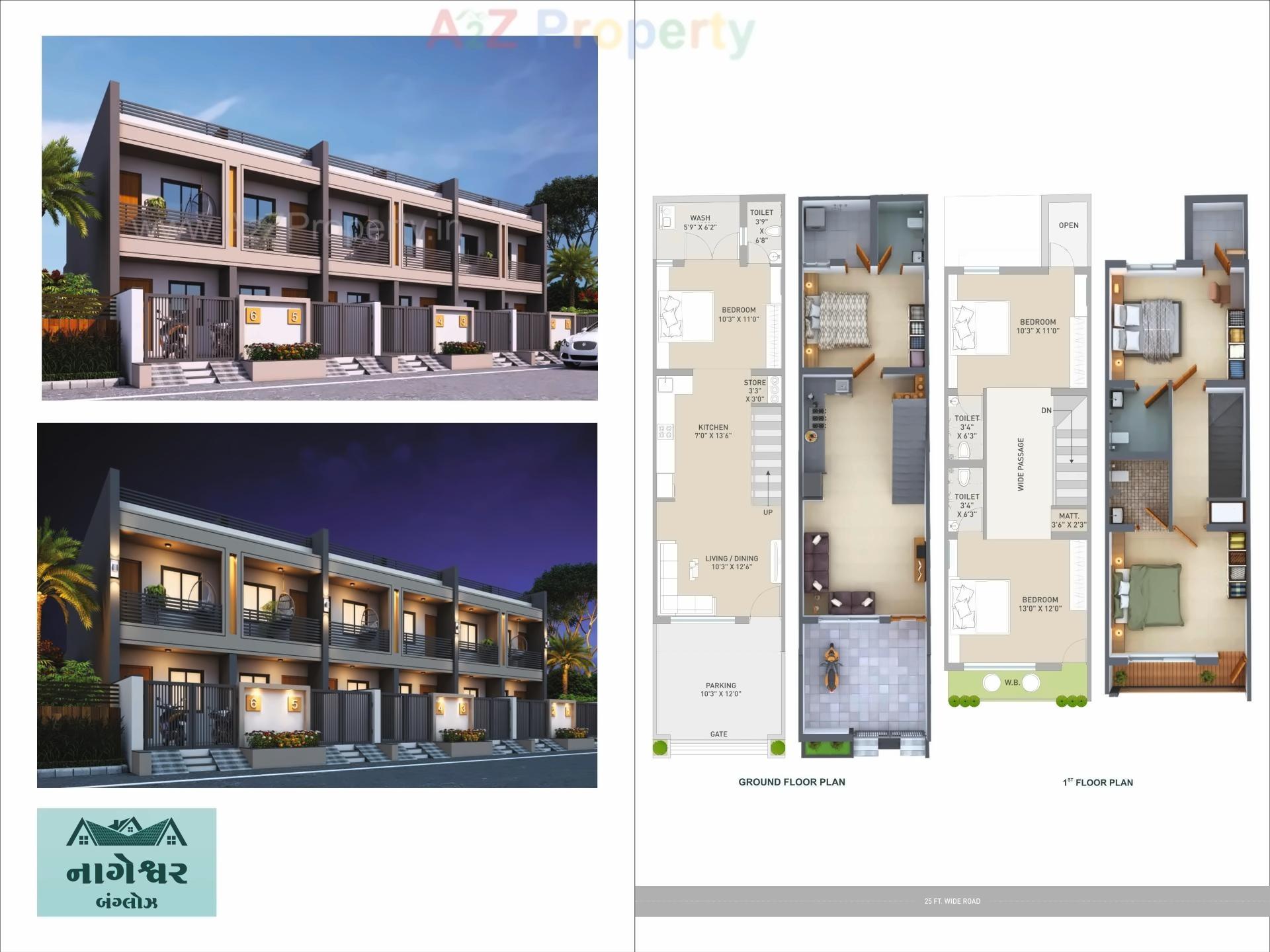 Layout of real estate project Nageshwar Bungalows located at Rajkot, Rajkot, Gujarat
