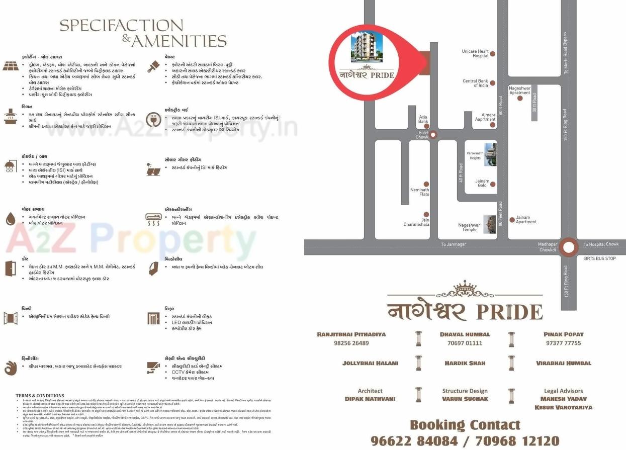  of real estate project Nageshwar Pride located at Ghanteshwar, Rajkot, Gujarat