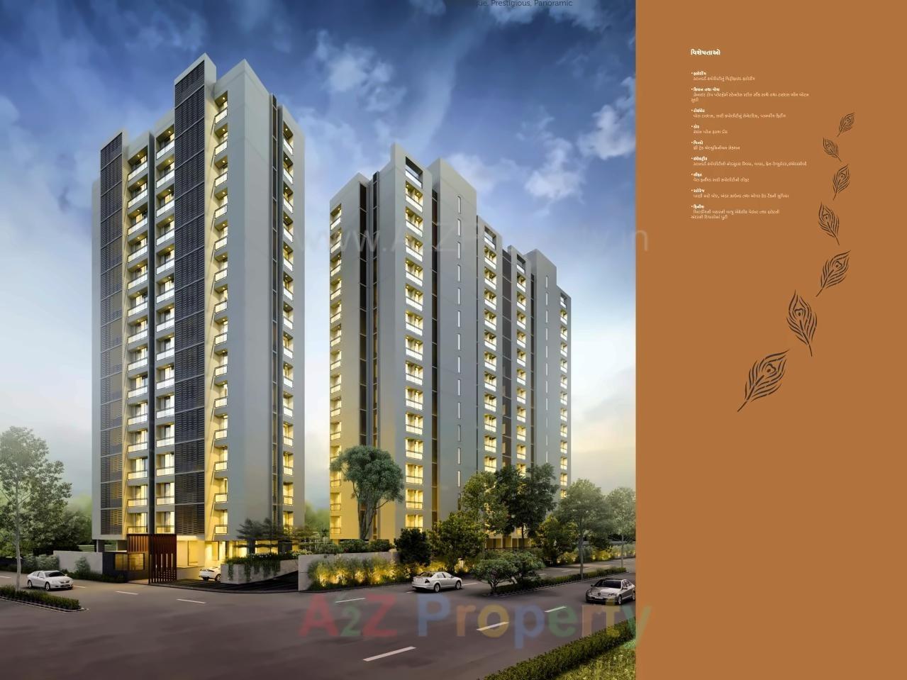 3D Elevation of real estate project Nand Empire located at Rajkot, Rajkot, Gujarat