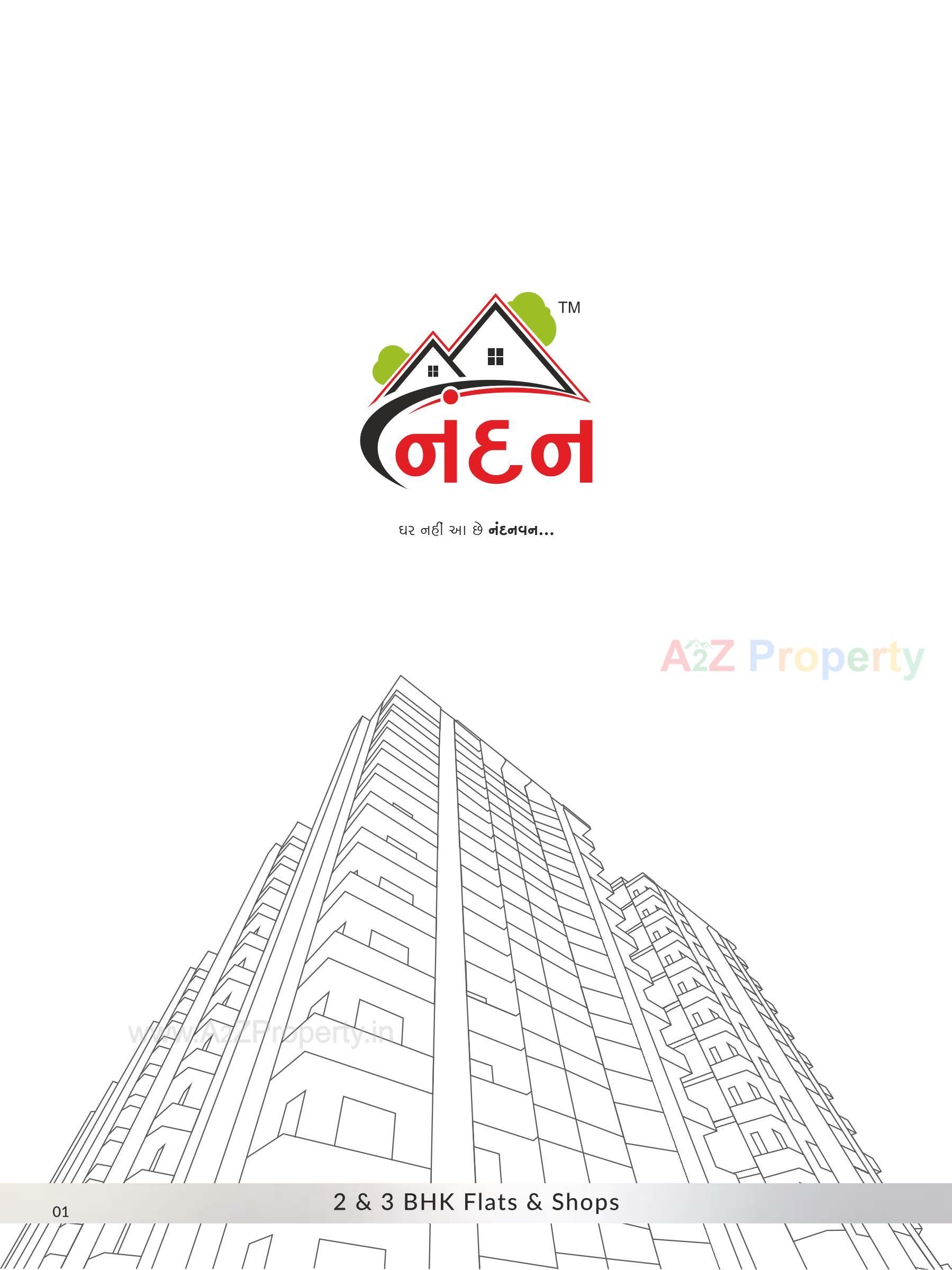  of real estate project Nandan located at Vavdi, Rajkot, Gujarat