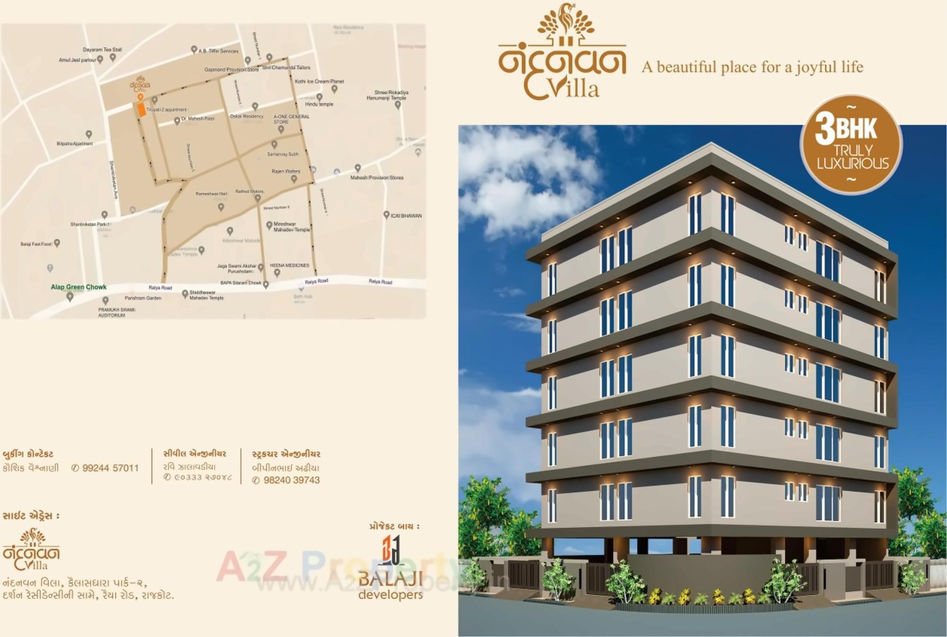  of real estate project Nandanvan Villa located at Raiya, Rajkot, Gujarat