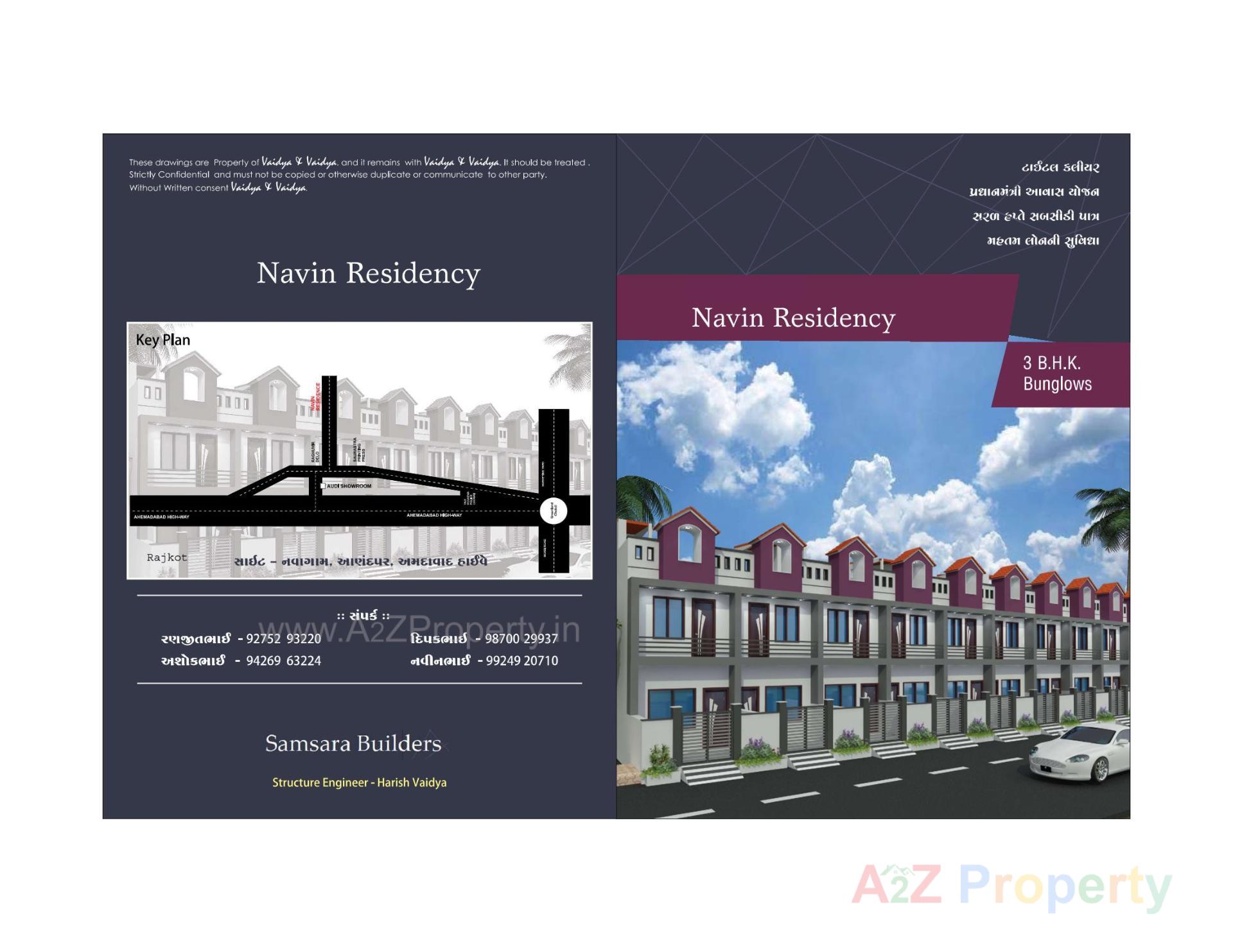  of real estate project Navin Residency located at Anandpar, Rajkot, Gujarat