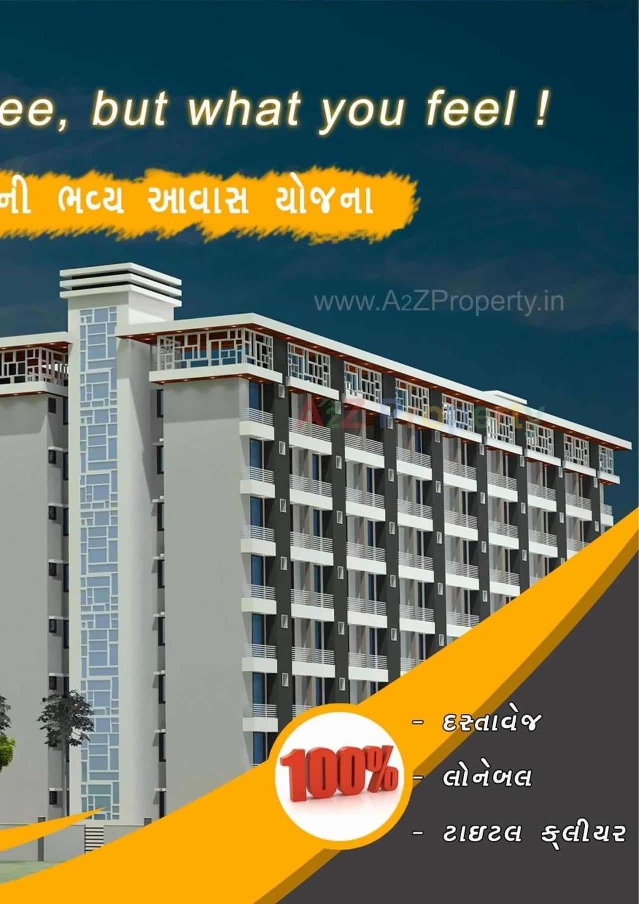 3D Elevation of real estate project Navin Towers located at Rajkot, Rajkot, Gujarat