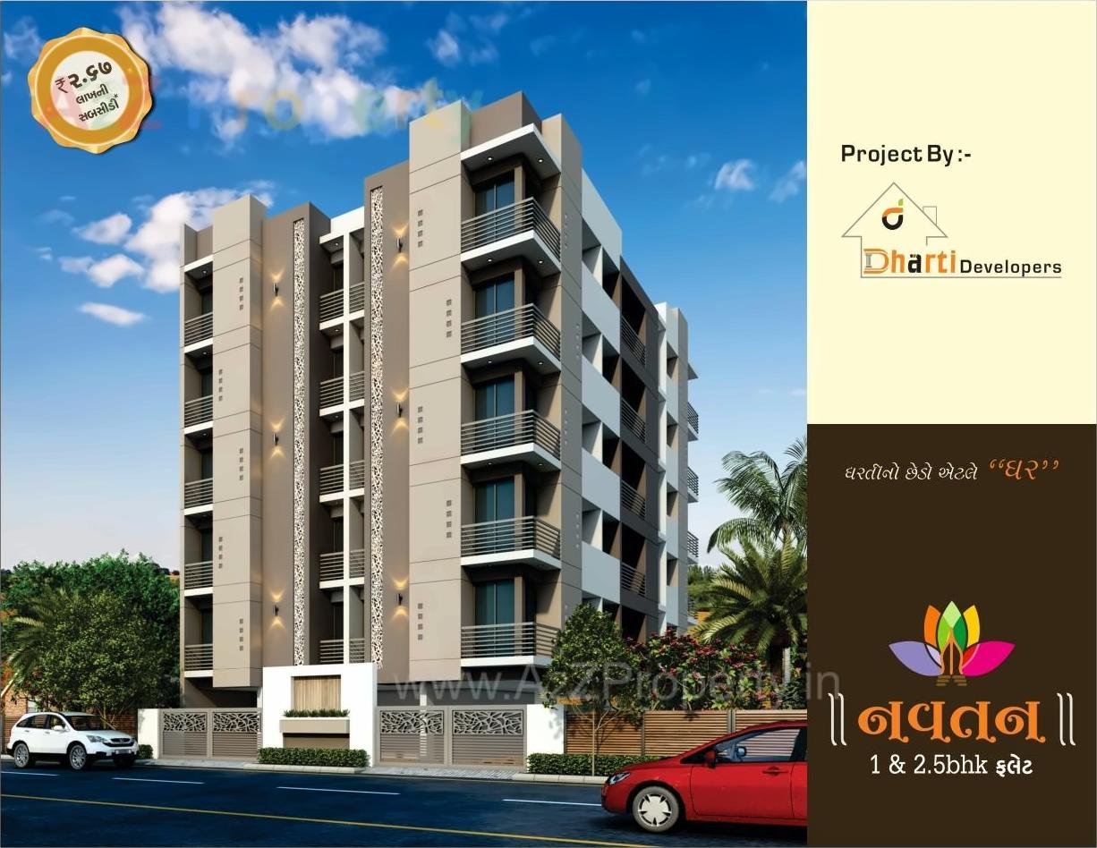 3D Elevation of real estate project Navtan located at Nanamava, Rajkot, Gujarat