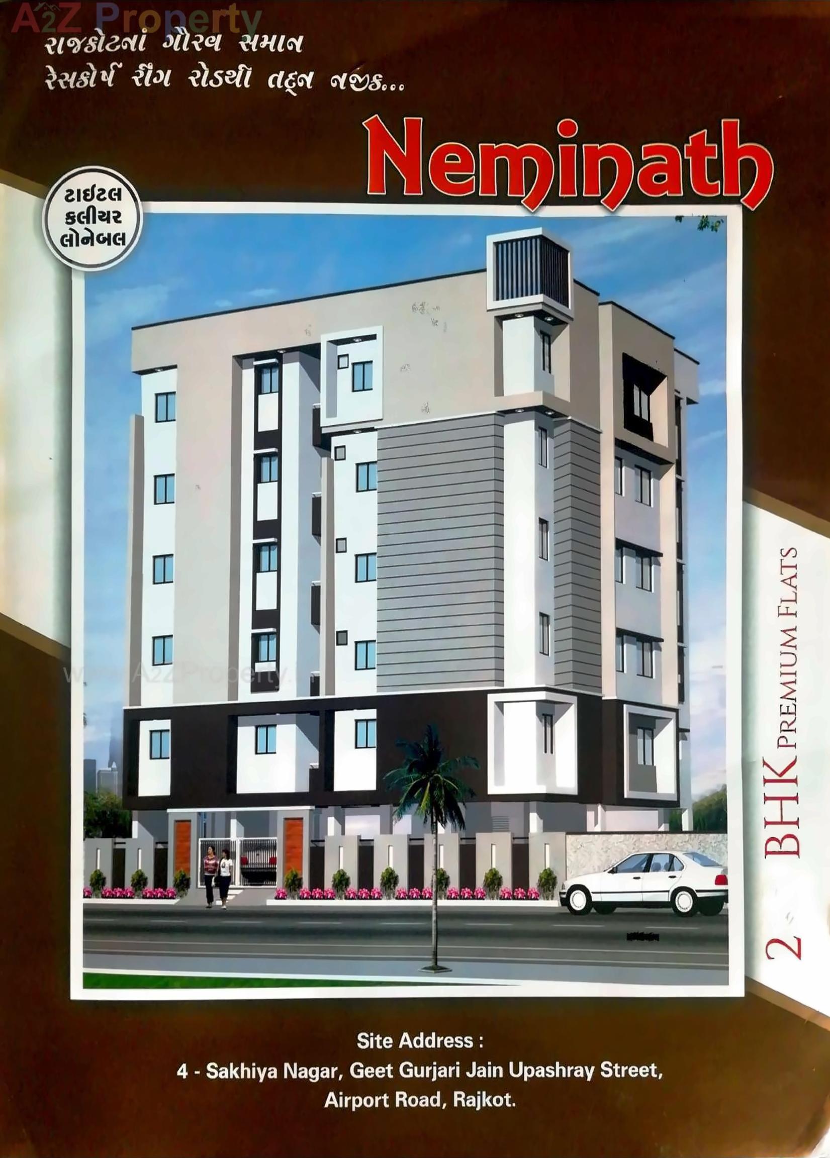  of real estate project Neminath located at Rajkot, Rajkot, Gujarat