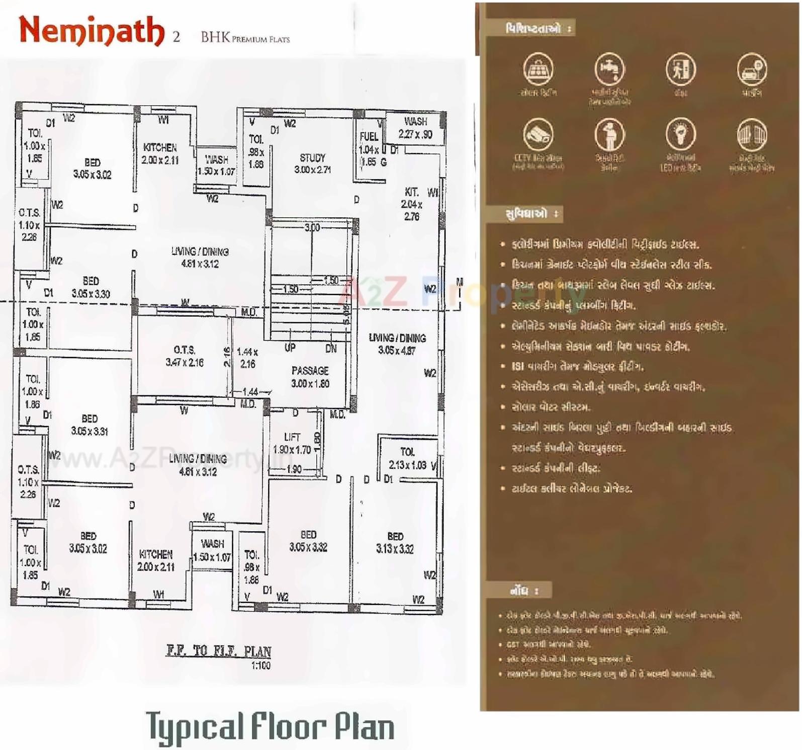 Layout of real estate project Neminath located at Rajkot, Rajkot, Gujarat