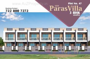 Elevation of real estate project New Paras Villa located at Ghanteshwar, Rajkot, Gujarat