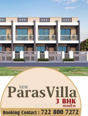 Elevation of real estate project New Paras Villa located at Ghanteshwar, Rajkot, Gujarat