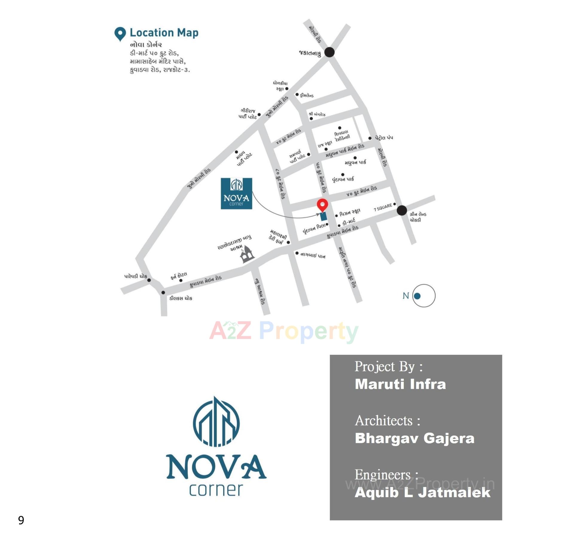  of real estate project Nova Corner located at Rajkot, Rajkot, Gujarat
