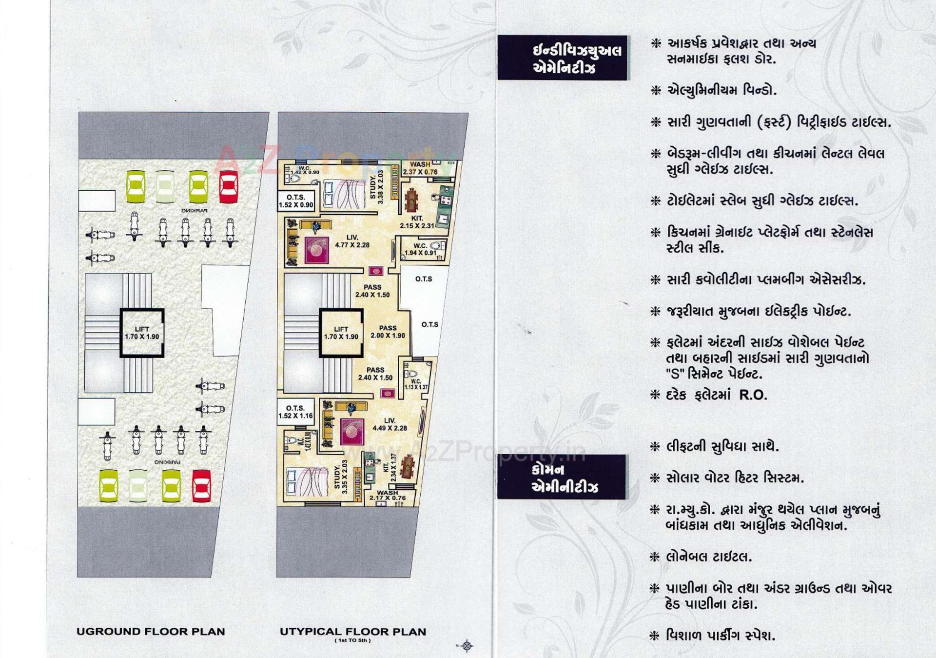 Layout of real estate project Om Apartment located at Raiya, Rajkot, Gujarat