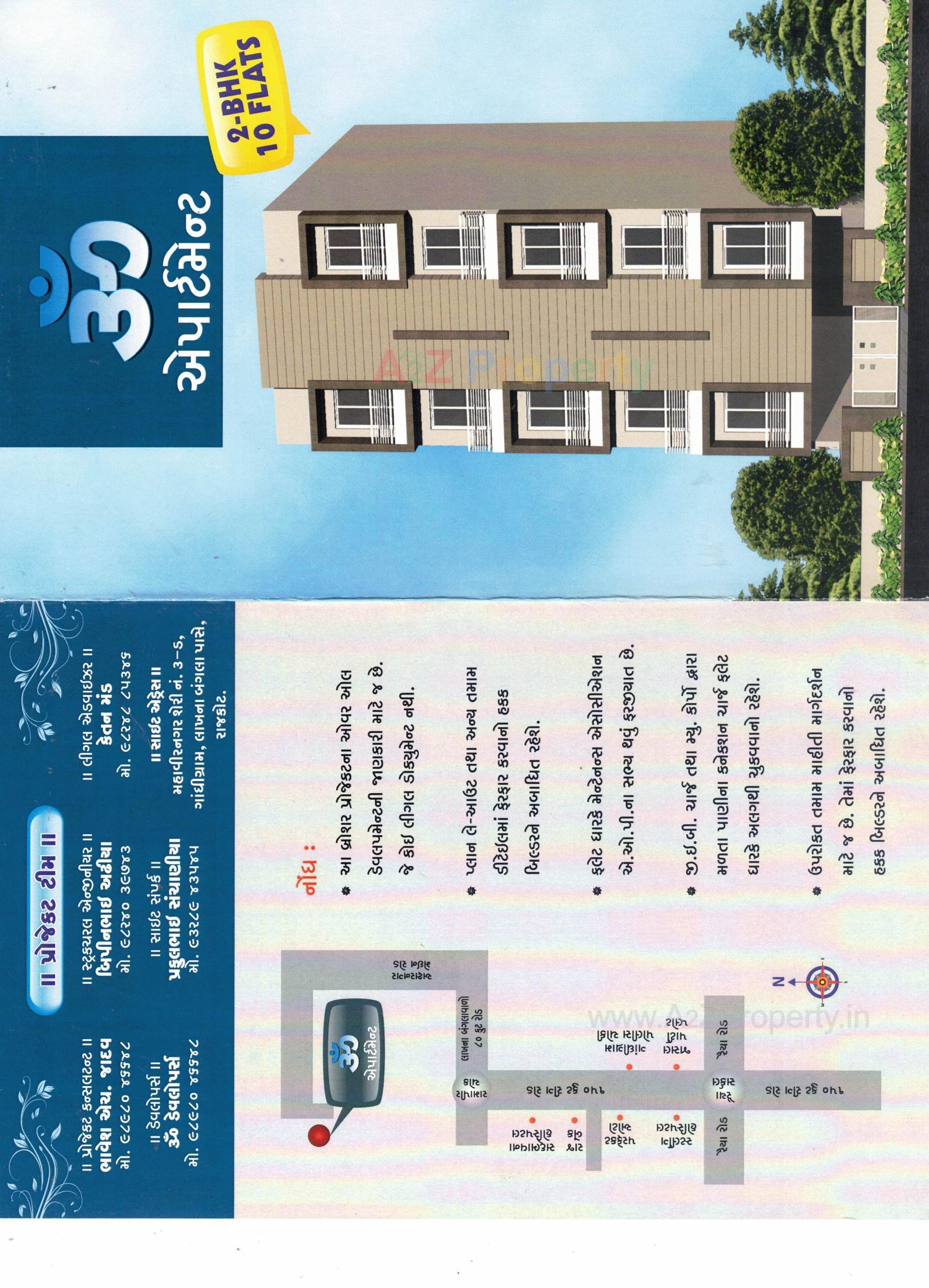 Layout of real estate project Om Apartment located at Raiya, Rajkot, Gujarat