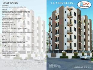 Elevation of real estate project Om Appartment located at Madhapar, Rajkot, Gujarat