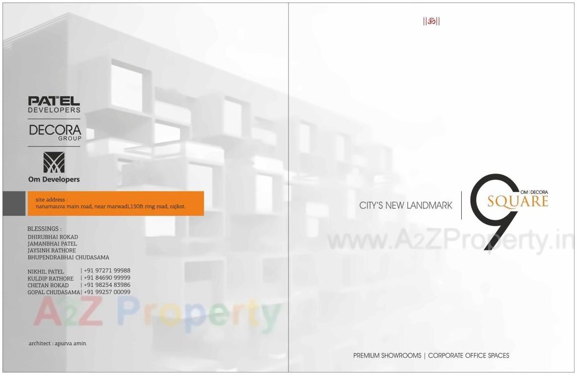  of real estate project Om Decora 9 Square located at Nana-mava, Rajkot, Gujarat