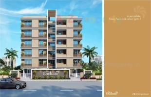 Elevation of real estate project Om Enclave located at Raiya, Rajkot, Gujarat
