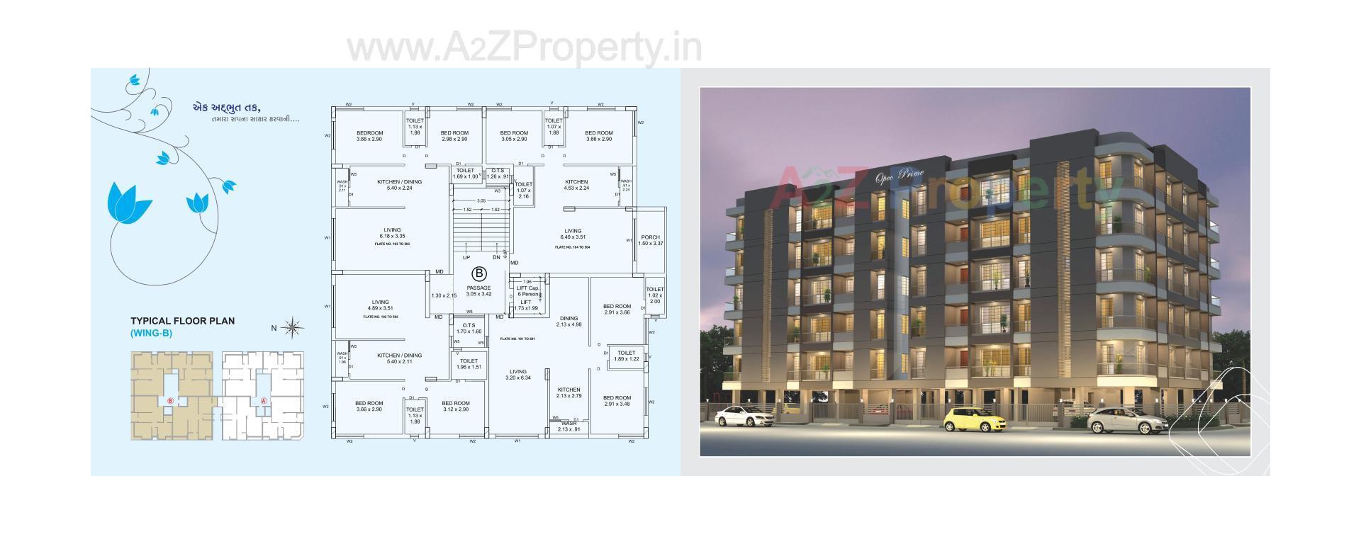 Layout of real estate project Opec Prime located at Raiya, Rajkot, Gujarat