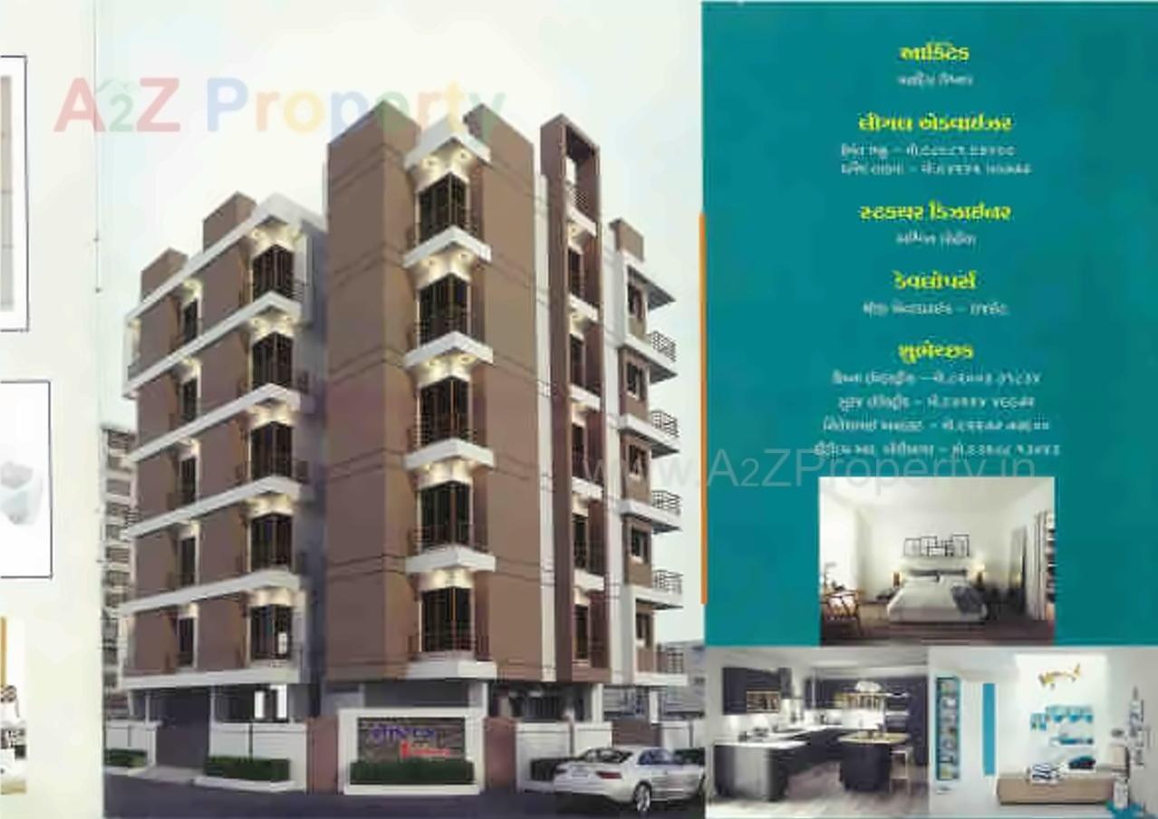 3D Elevation of real estate project Opera Enclave located at Madhapar, Rajkot, Gujarat