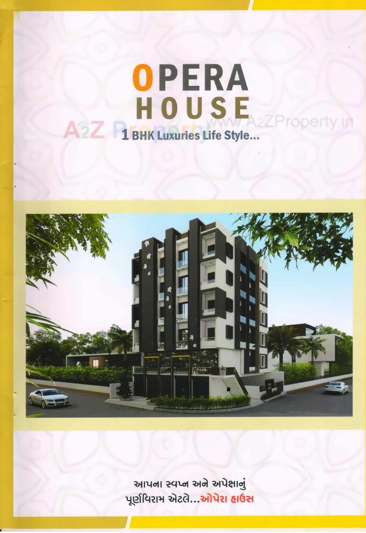 3D Elevation of real estate project Opera House located at Rajkot, Rajkot, Gujarat