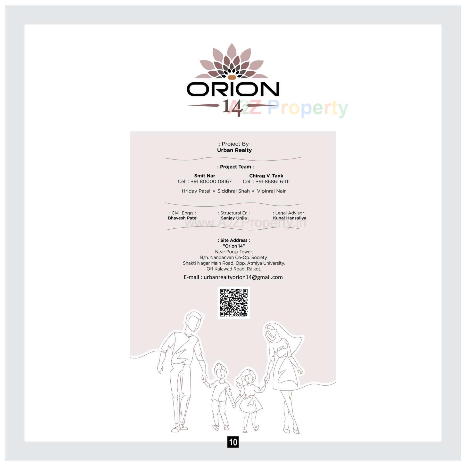  of real estate project Orion located at Rajkot, Rajkot, Gujarat
