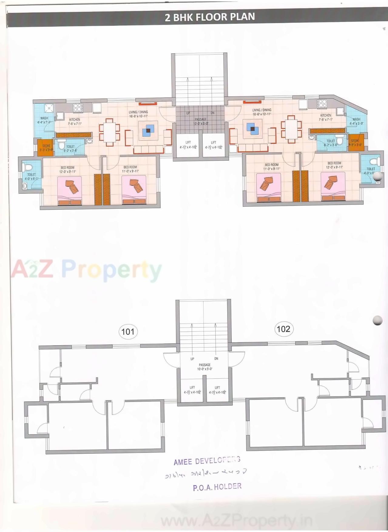 Layout of real estate project Palm City located at Raiya, Rajkot, Gujarat