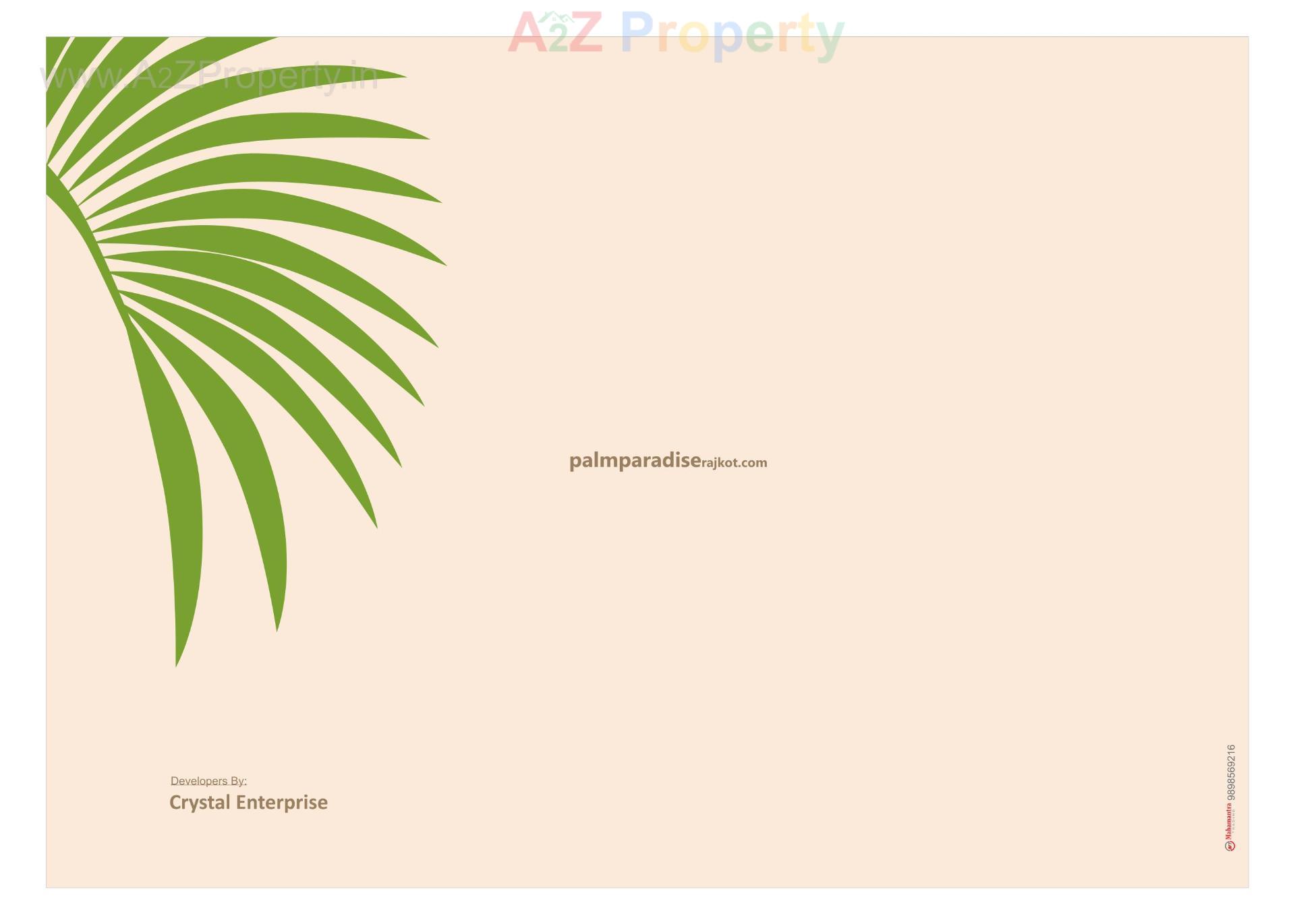  of real estate project Palm Paradise located at Haripar-pal, Rajkot, Gujarat