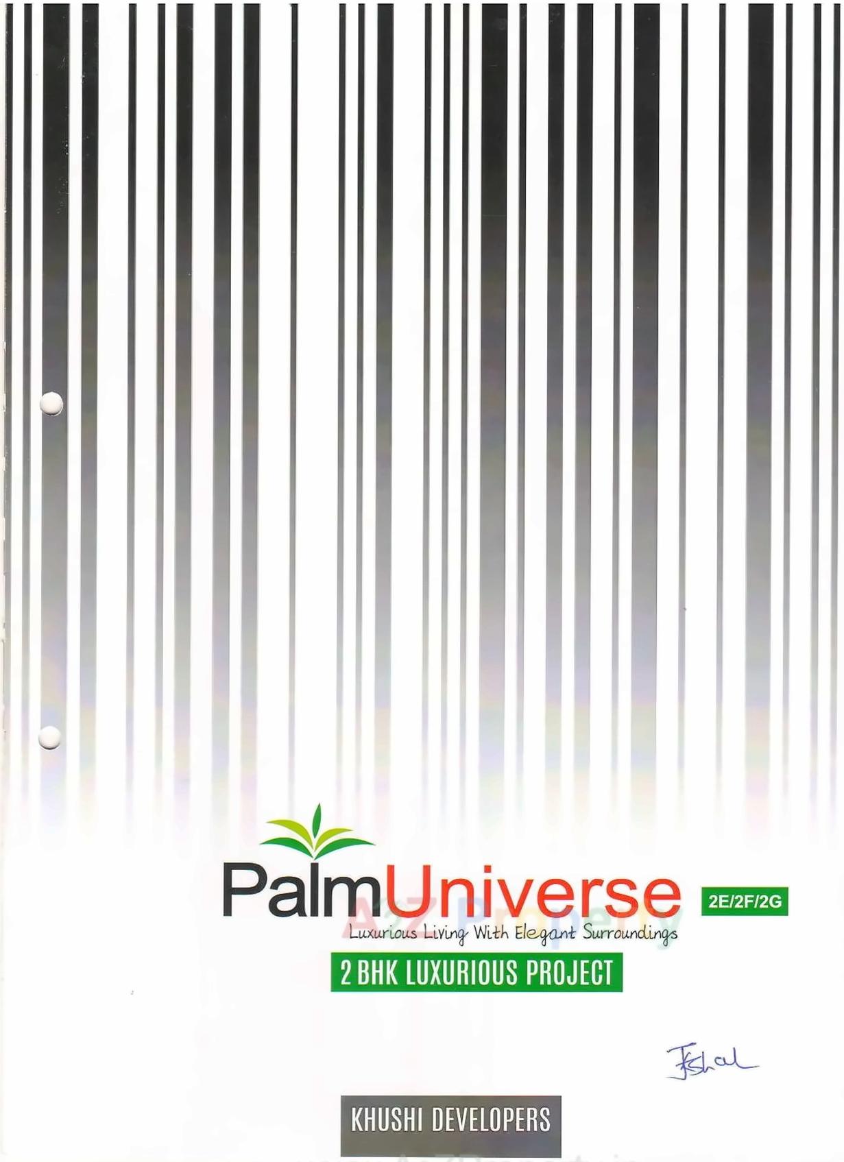  of real estate project Palm Universe 2efg located at Raiya, Rajkot, Gujarat
