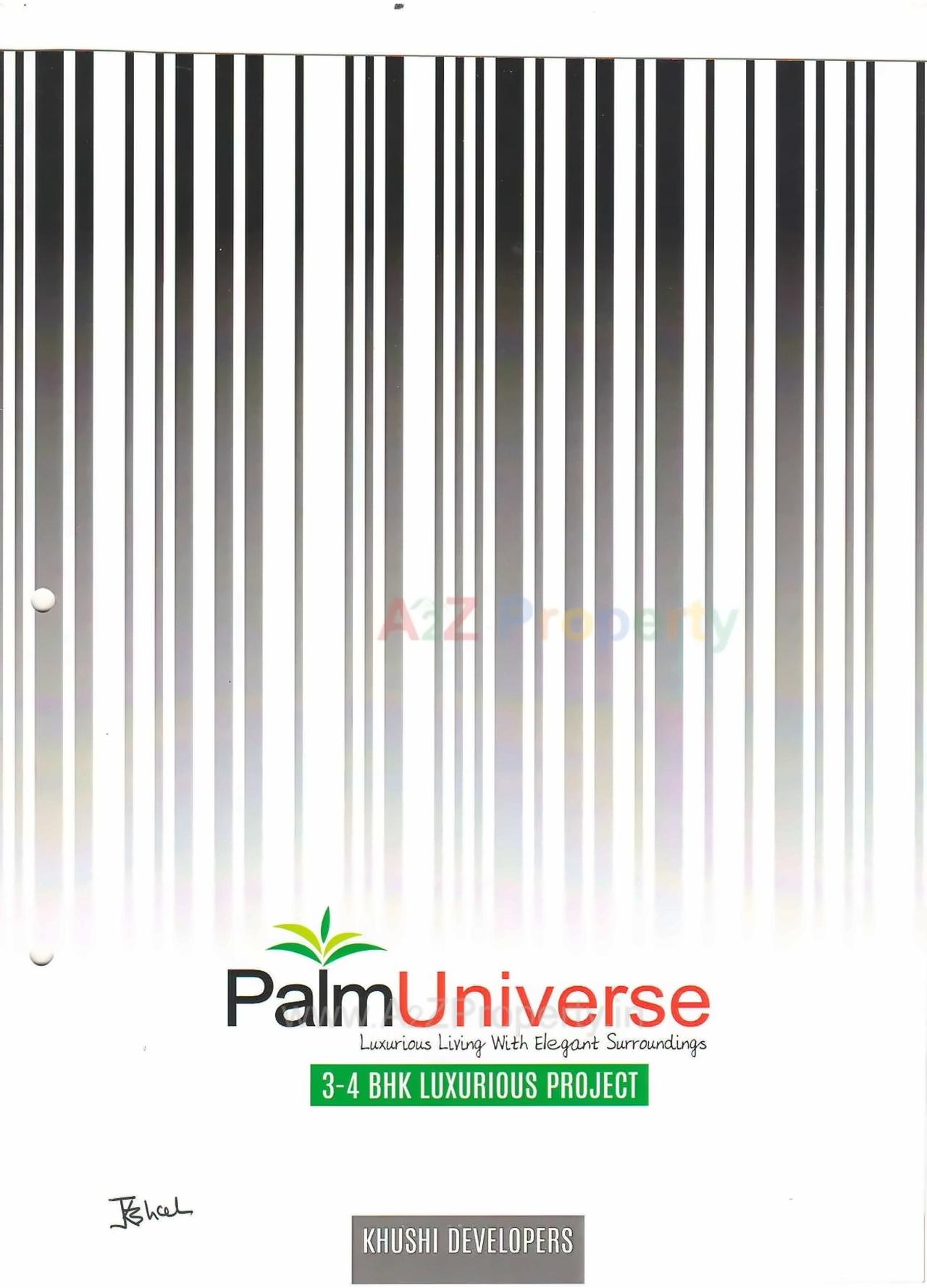  of real estate project Palm Universe located at Raiya, Rajkot, Gujarat