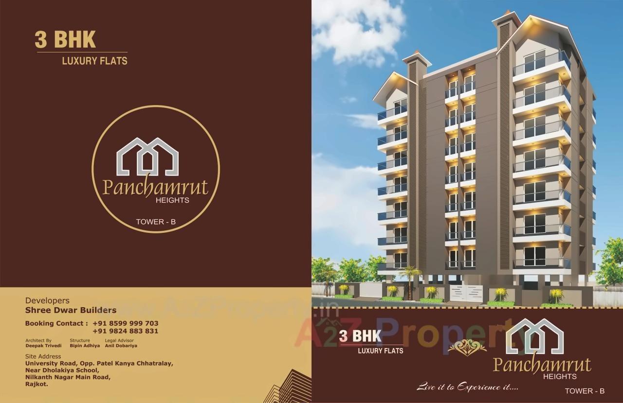  of real estate project Panchamrut Heights Tower located at Raiya, Rajkot, Gujarat