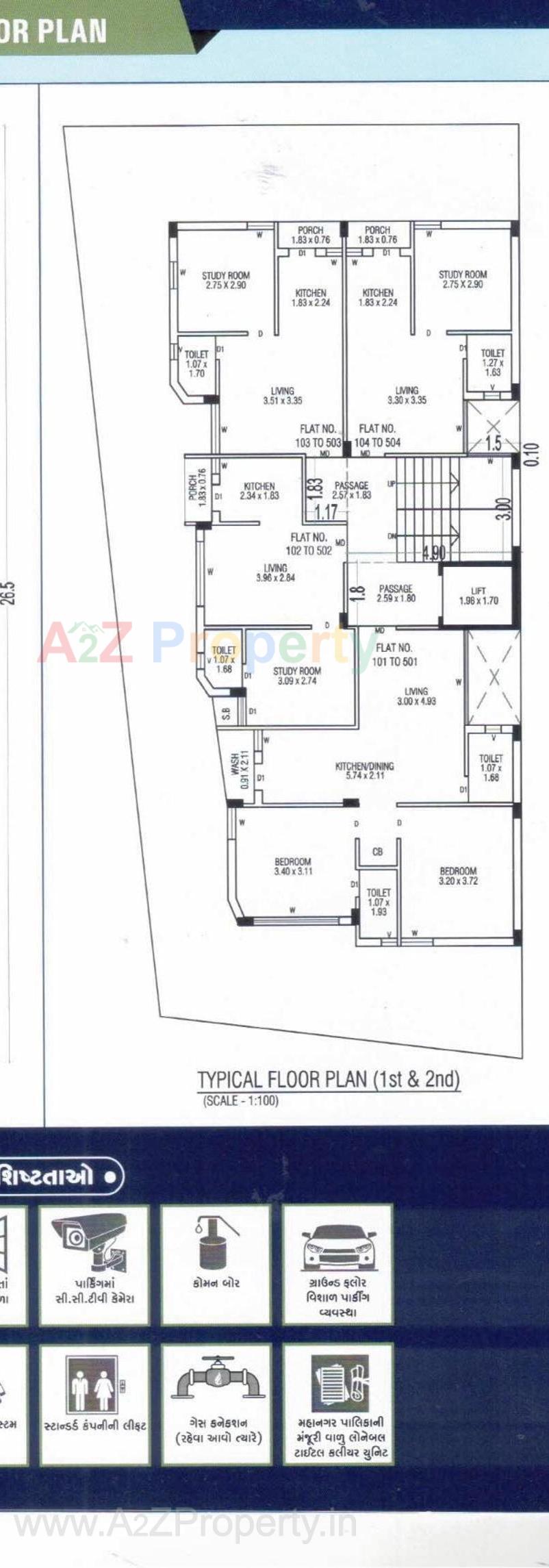 Layout of real estate project Panchvati Avenue located at Mavdi, Rajkot, Gujarat