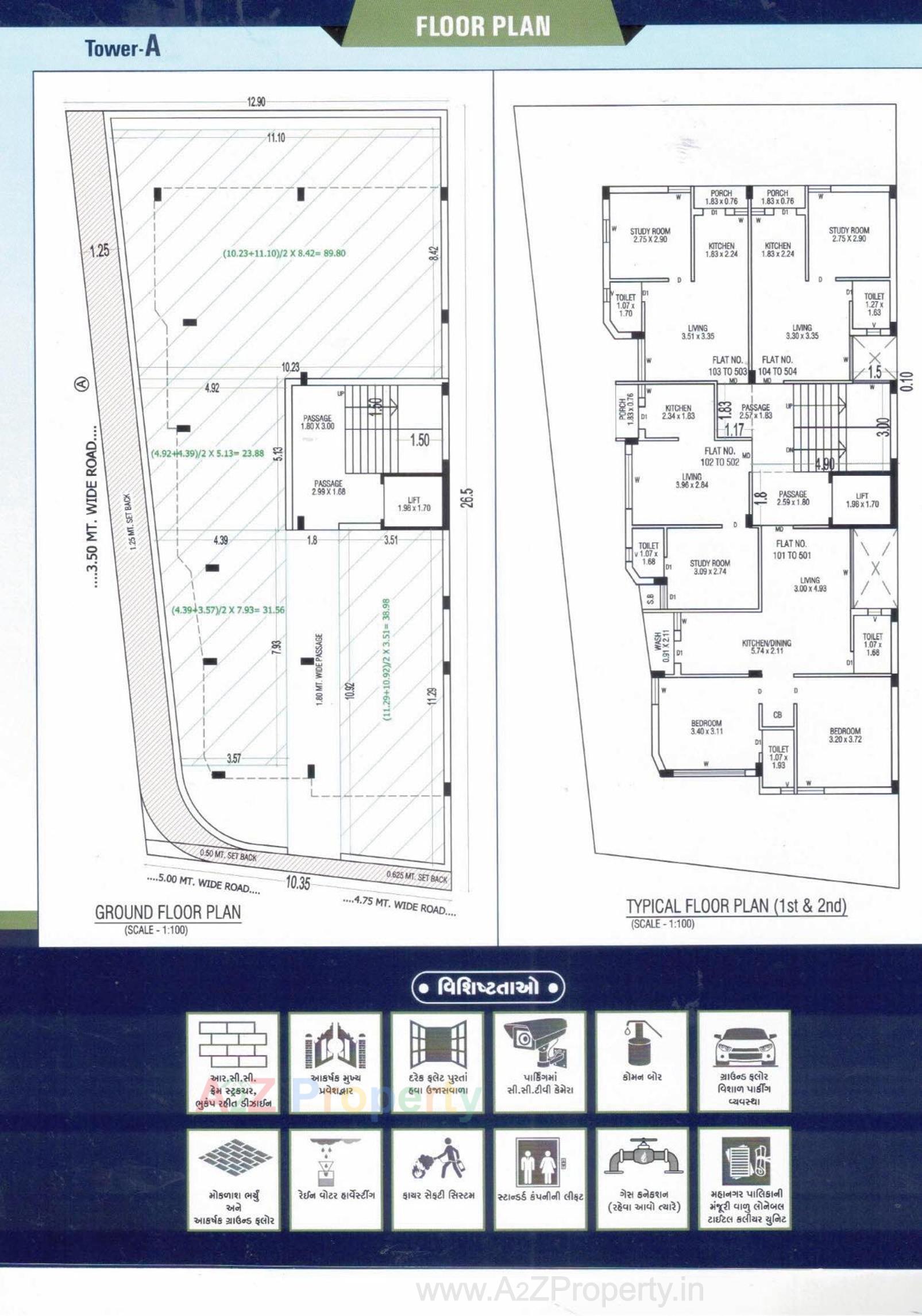 Layout of real estate project Panchvati Avenue located at Mavdi, Rajkot, Gujarat