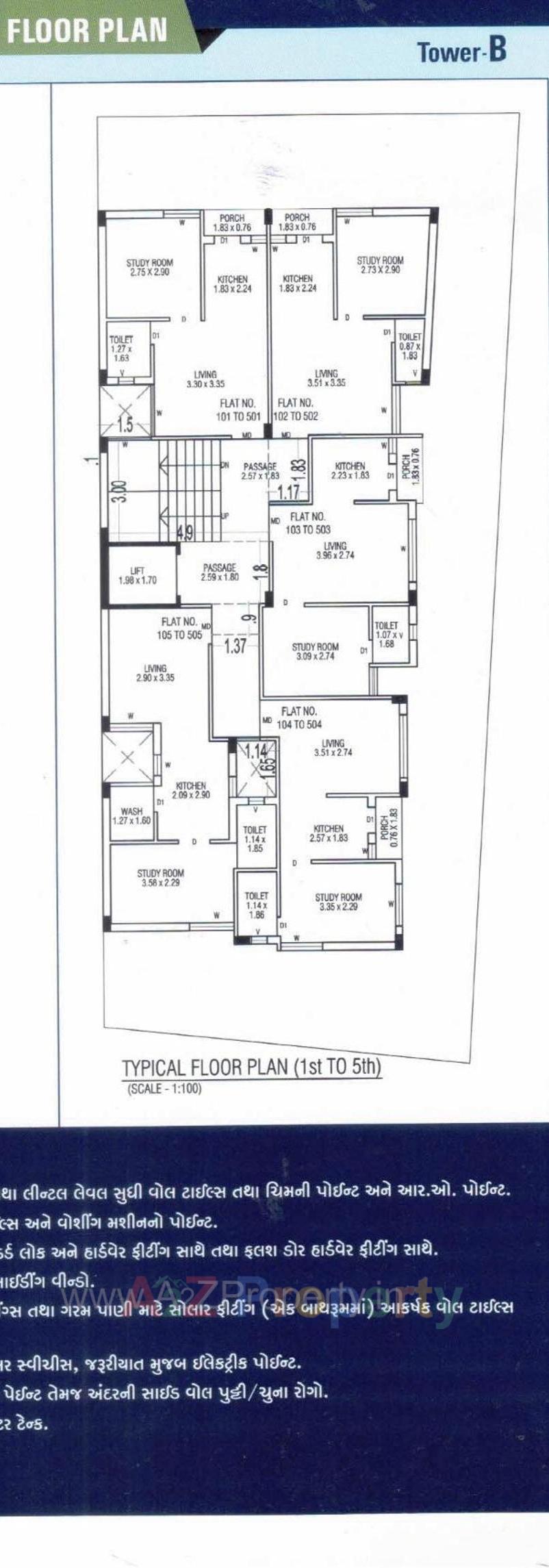 Layout of real estate project Panchvati Avenue located at Mavdi, Rajkot, Gujarat