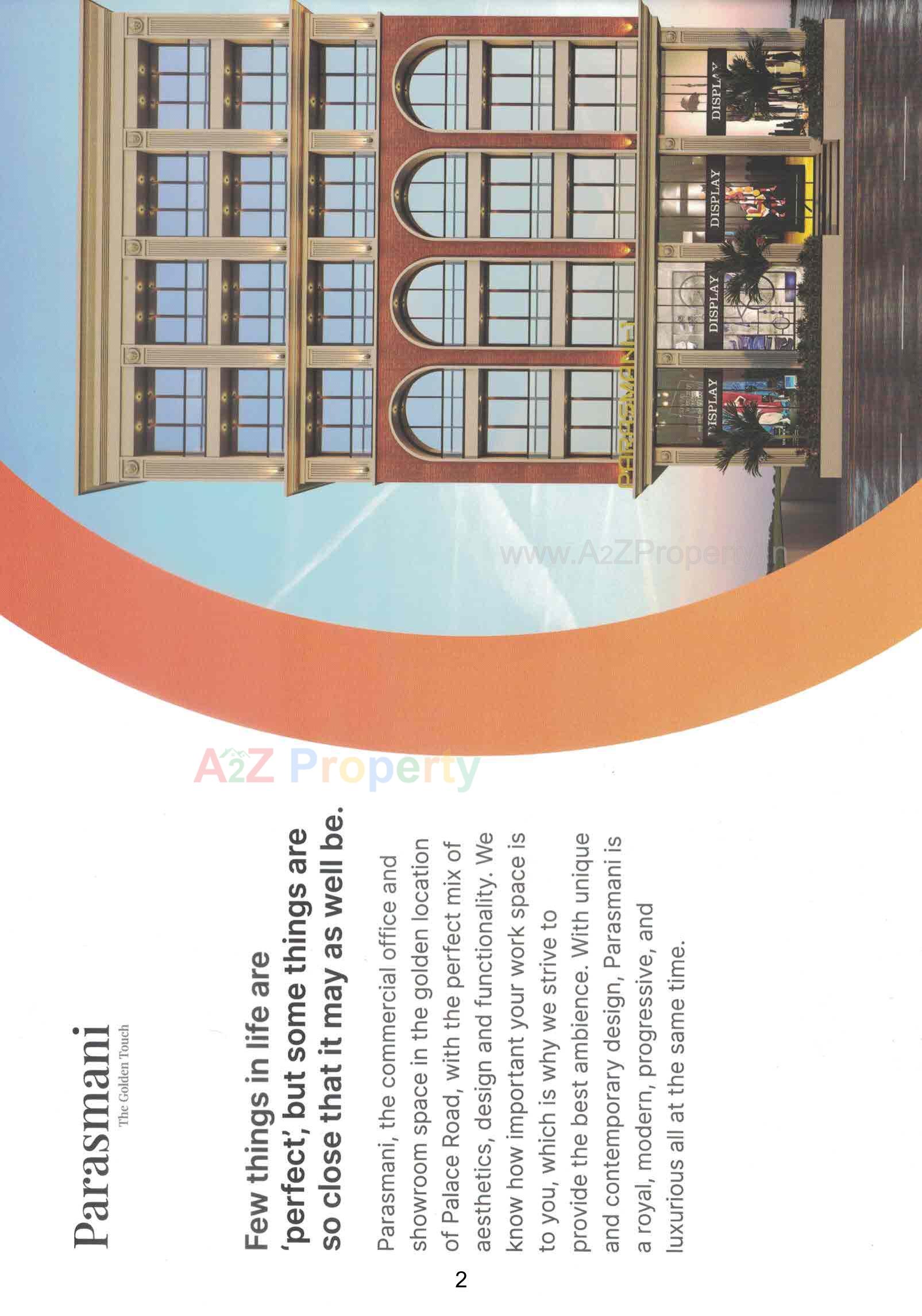  of real estate project Parasmani located at Rajkot, Rajkot, Gujarat