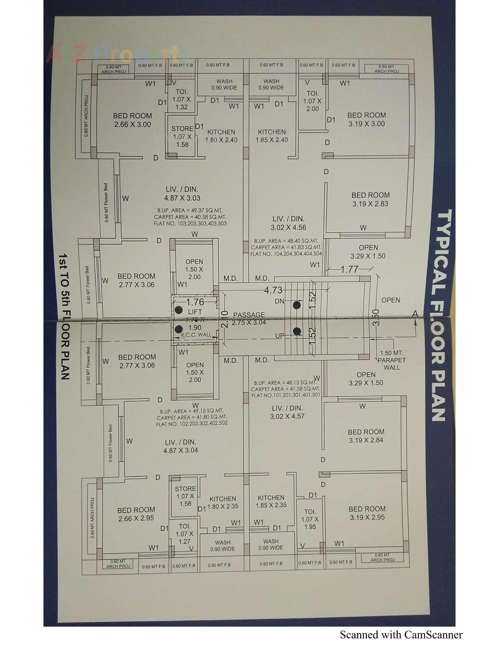 Layout of real estate project Parmeshwar Heights located at Rajkot, Rajkot, Gujarat