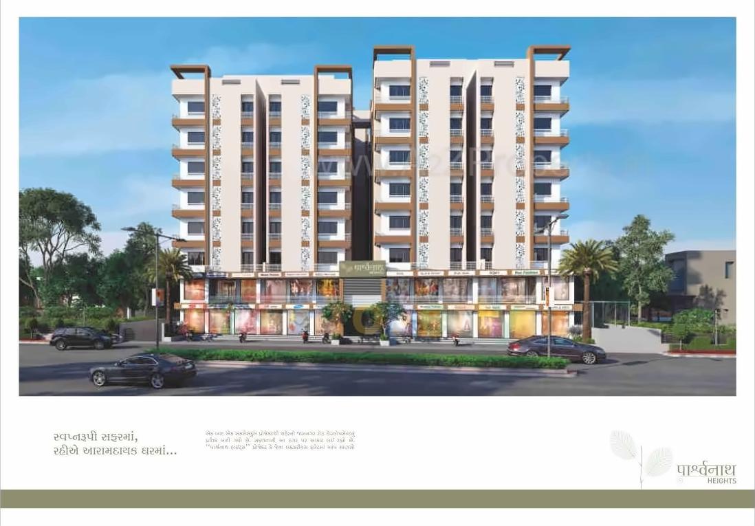 3D Elevation of real estate project Parshwanath Heights located at Ghanteshwar, Rajkot, Gujarat