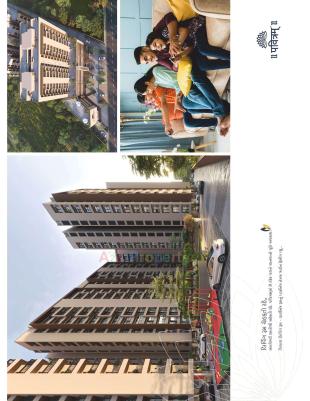 Elevation of real estate project Pavitram located at Mavdi, Rajkot, Gujarat