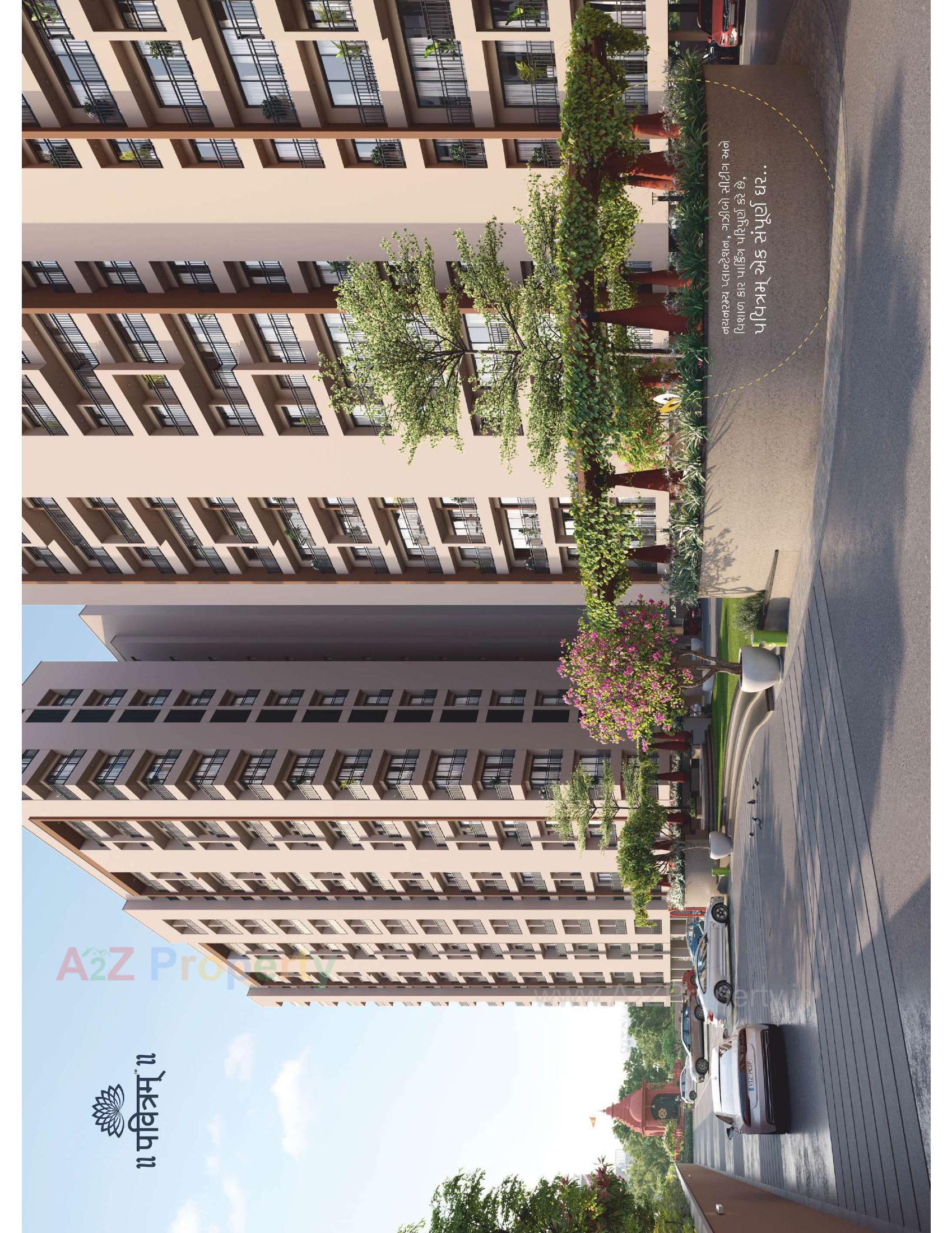 3D Elevation of real estate project Pavitram located at Mavdi, Rajkot, Gujarat