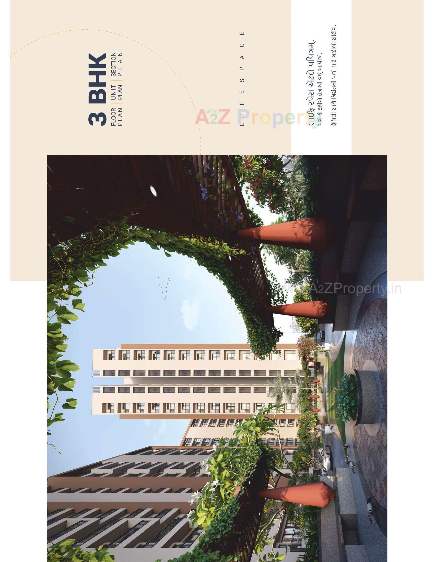 3D Elevation of real estate project Pavitram located at Mavdi, Rajkot, Gujarat