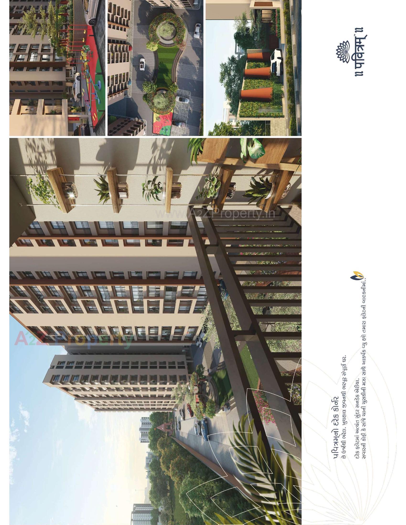 3D Elevation of real estate project Pavitram located at Mavdi, Rajkot, Gujarat