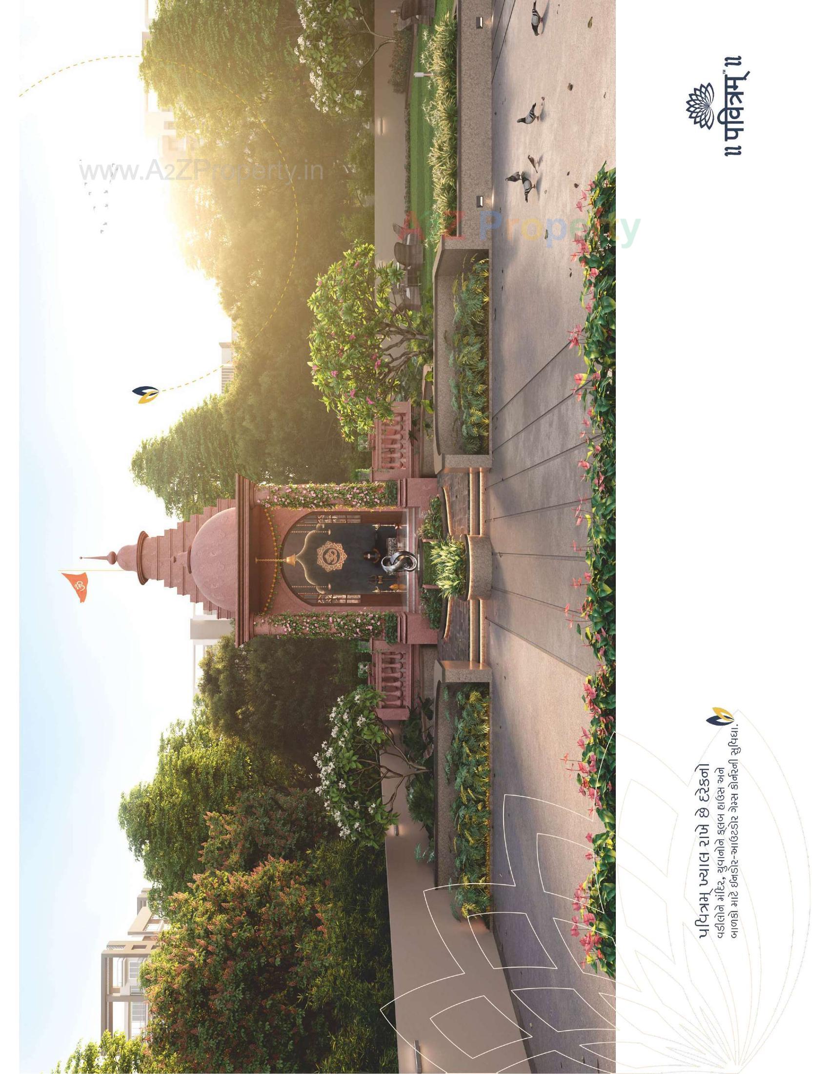 3D Elevation of real estate project Pavitram located at Mavdi, Rajkot, Gujarat