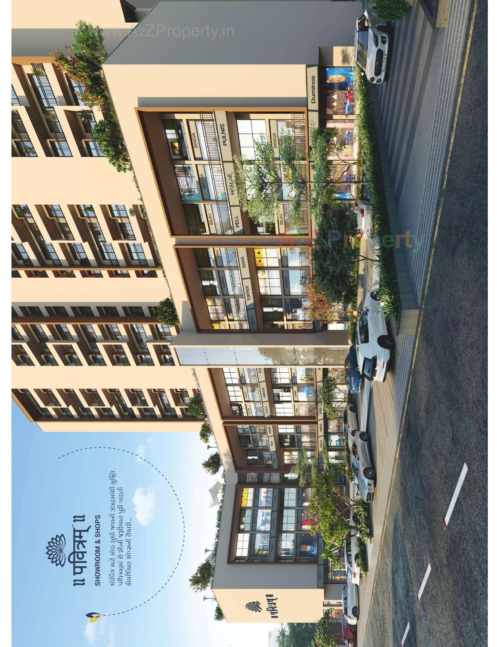 3D Elevation of real estate project Pavitram located at Mavdi, Rajkot, Gujarat