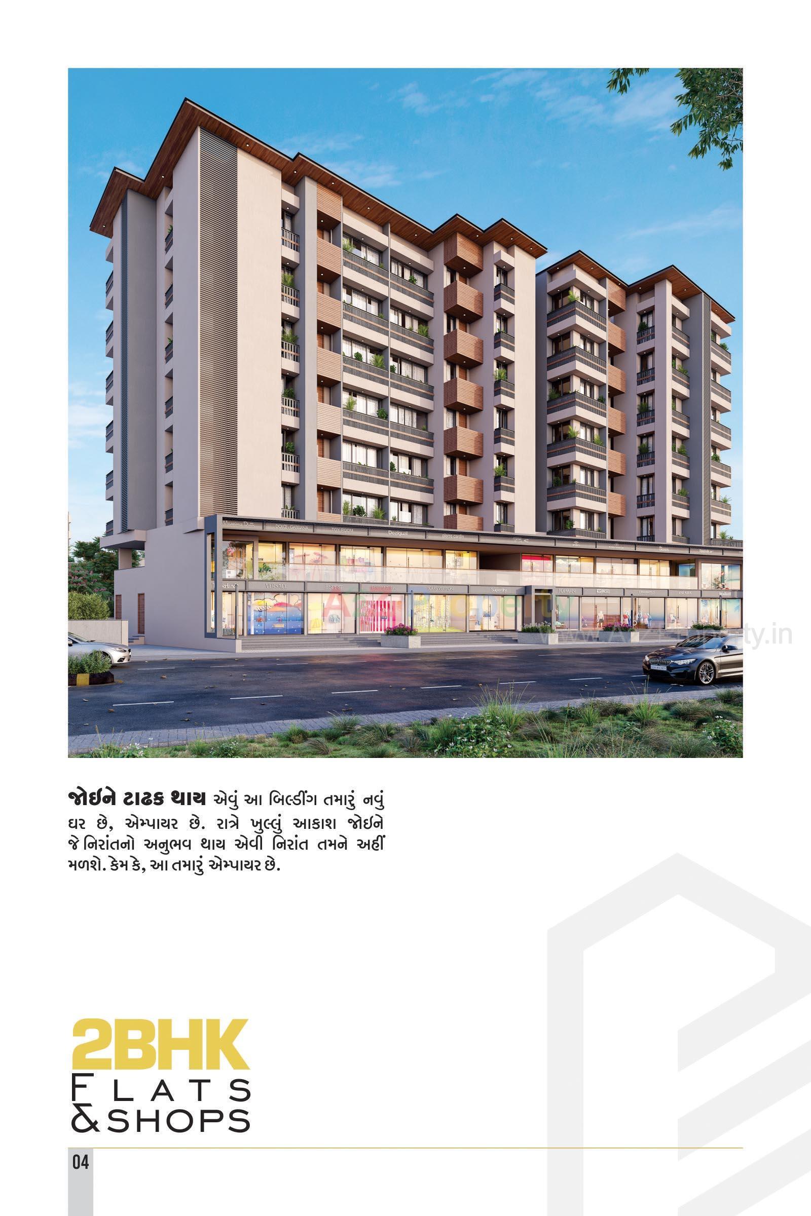 3D Elevation of real estate project Pipaliya Empire located at Rajkot, Rajkot, Gujarat