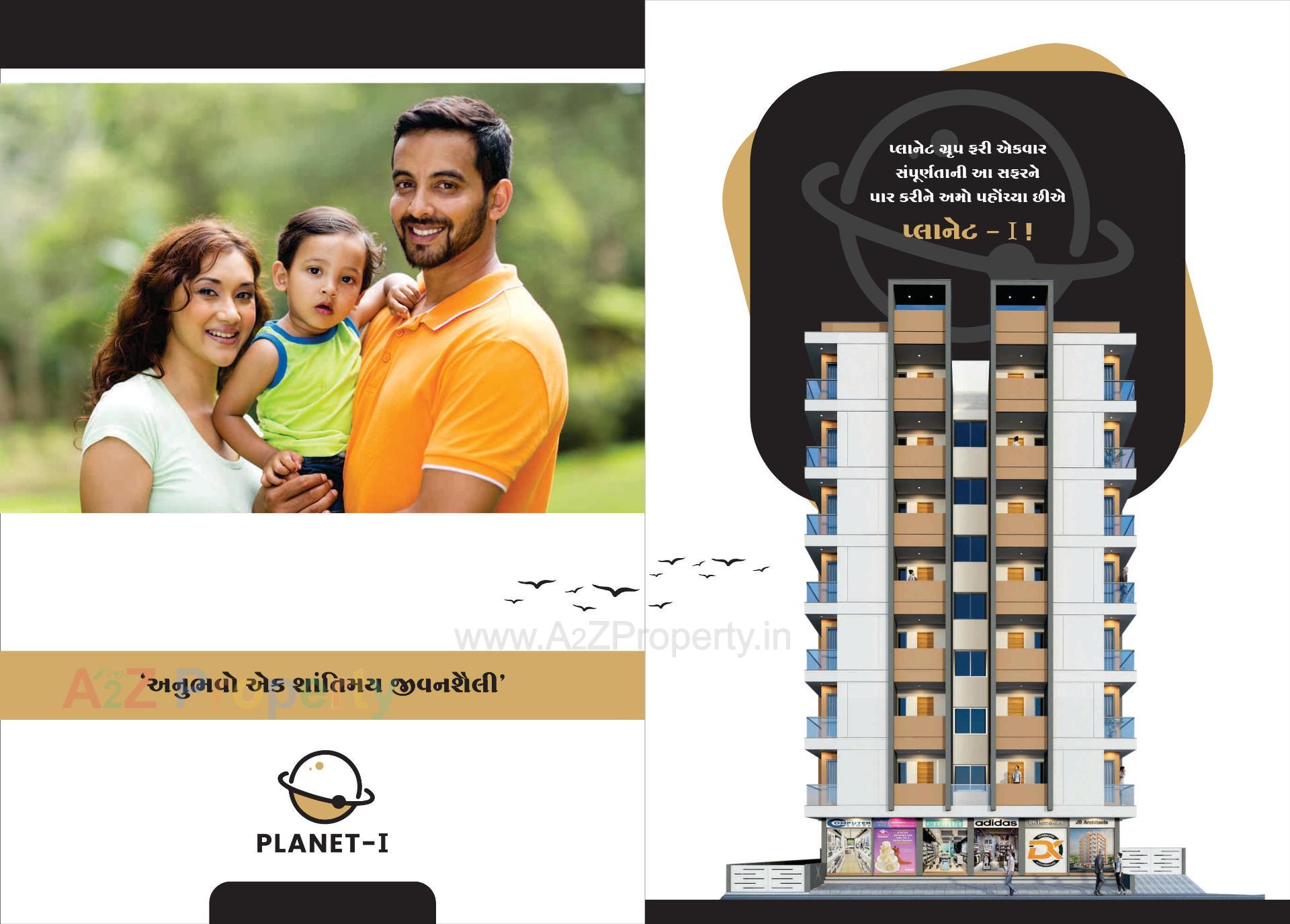  of real estate project Planet located at Ghanteshwar, Rajkot, Gujarat