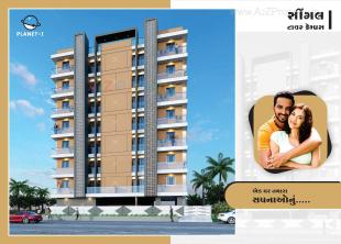 Elevation of real estate project Planet located at Ghanteshwar, Rajkot, Gujarat